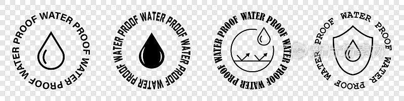 防水的邮票。防水标志。防水贴纸、标签或海报。防水表面。矢量图像集