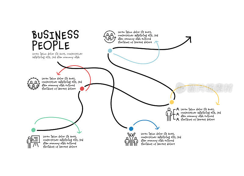 商务人士,会议,合作,猎头,管理图标
