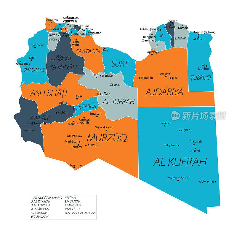 利比亚的地图。利比亚矢量彩色地图