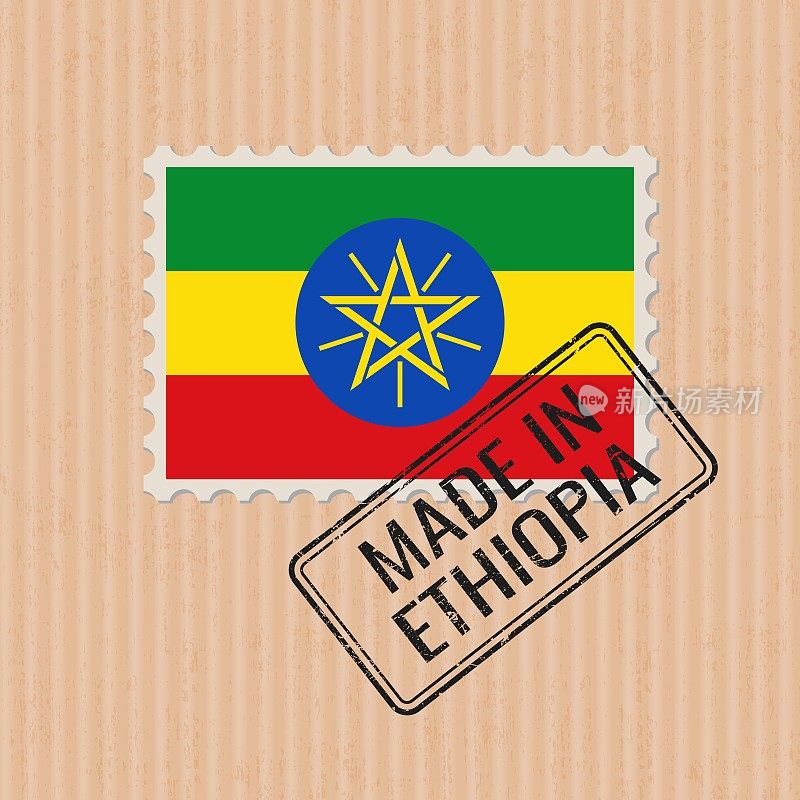 埃塞俄比亚制造徽章矢量。印有埃塞俄比亚国旗的贴纸。油墨印章隔离在纸张背景上。