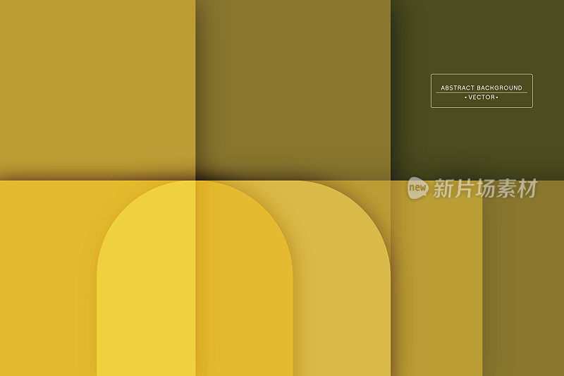 抽象形状概念设计背景。抽象的背景。抽象形状的背景。抽象的彩色背景。矢量插图股票插图