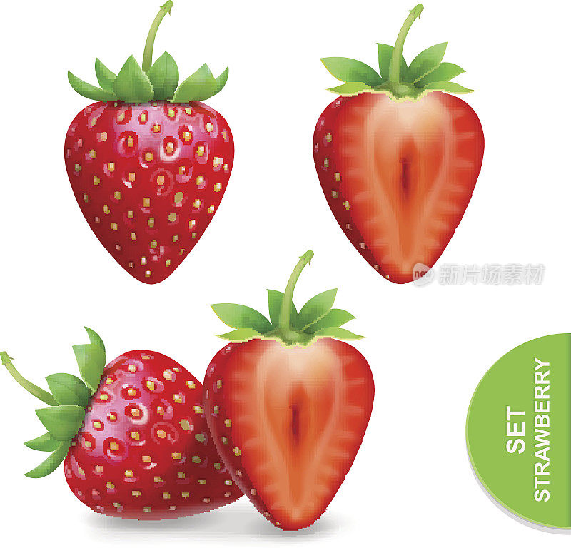 逼真的草莓图标集，广告矢量插图模板