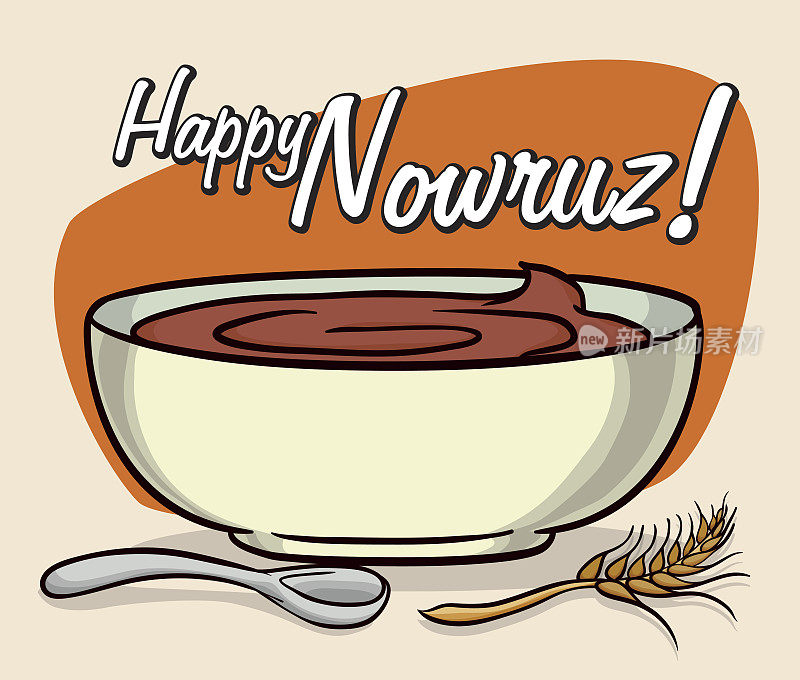 诺鲁孜节美味的沙马努