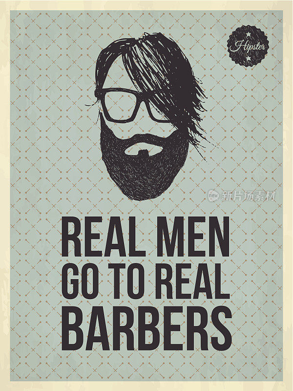 时髦的复古时尚语录:真正的男人去真正的理发师那里