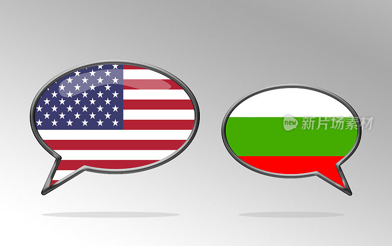 美国和保加利亚语言演讲泡泡