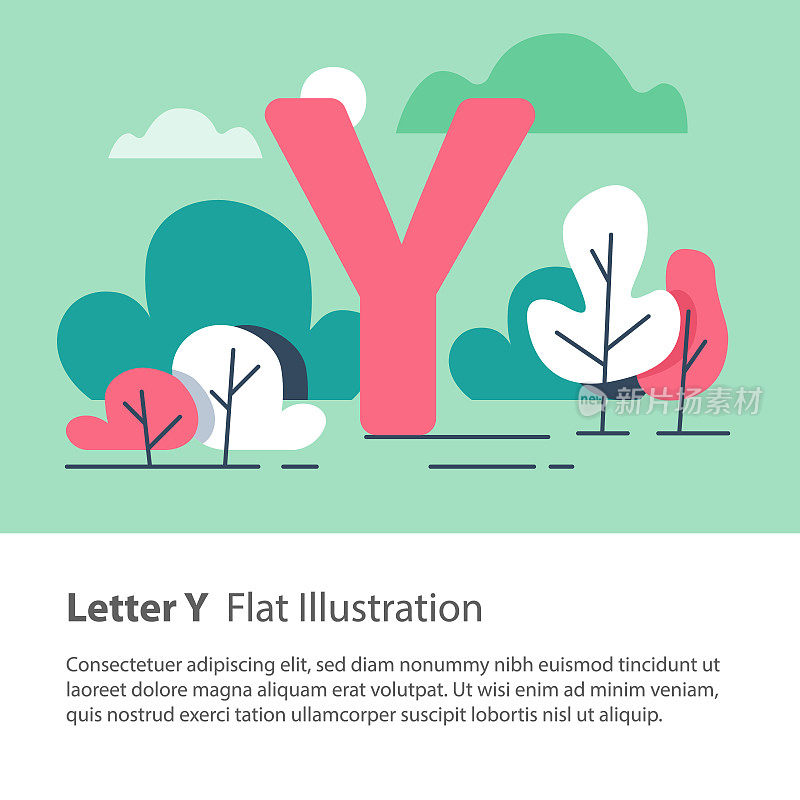 装饰字母，字母Y，花卉背景，公园树木，简洁字体，教育理念