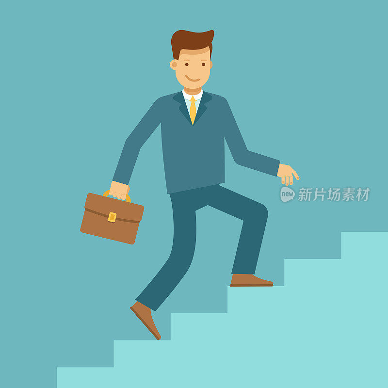 爬楼梯的人——事业发展和事业成长