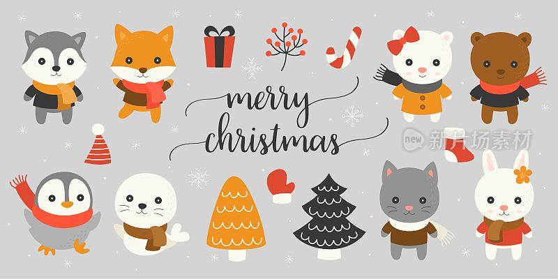 圣诞人物和元素与圣诞快乐手写字体冬季，圣诞树，狐狸，西伯利亚哈士奇，猫，兔子，海豹，企鹅在围巾和毛衣，平设计