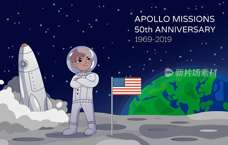 美国宇航员站在月球上，旁边是美国国旗，背景是一枚火箭，纪念阿波罗任务50周年。地球在背景中升起。卡通风格。向量