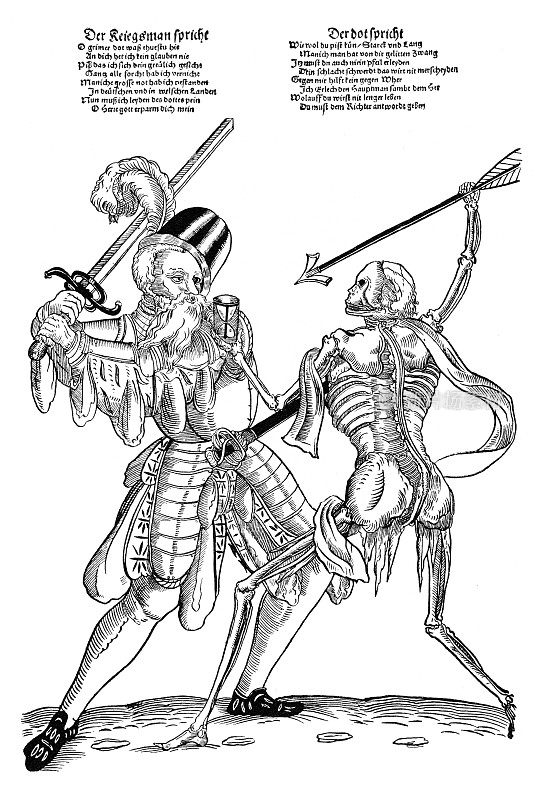 骑士雇佣兵与死神在16世纪的盔甲战斗