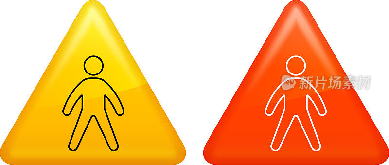 一个男人伸展的图标