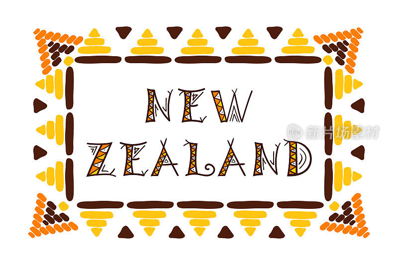 新西兰。矢量插图。部落框架的旅行设计。民族的概念。