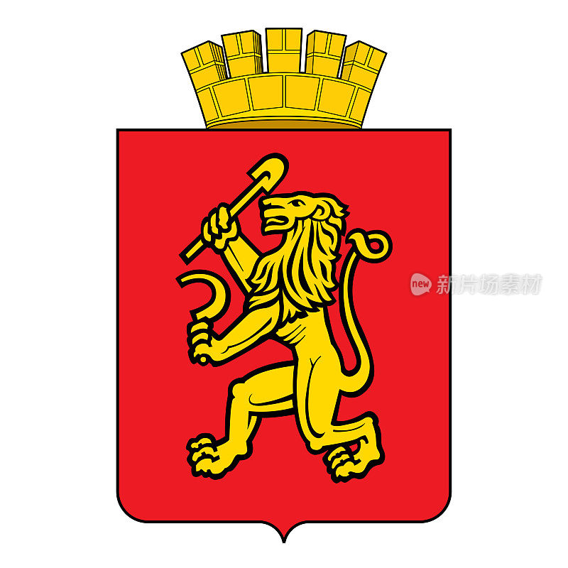 俄罗斯联邦克拉斯诺亚尔斯克的盾徽