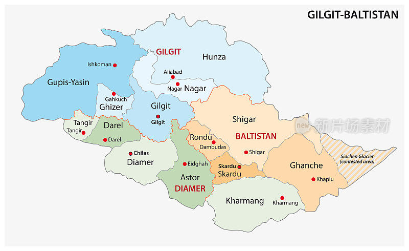 巴基斯坦特别领土吉尔吉特-巴尔蒂斯坦的矢量行政和政治地图