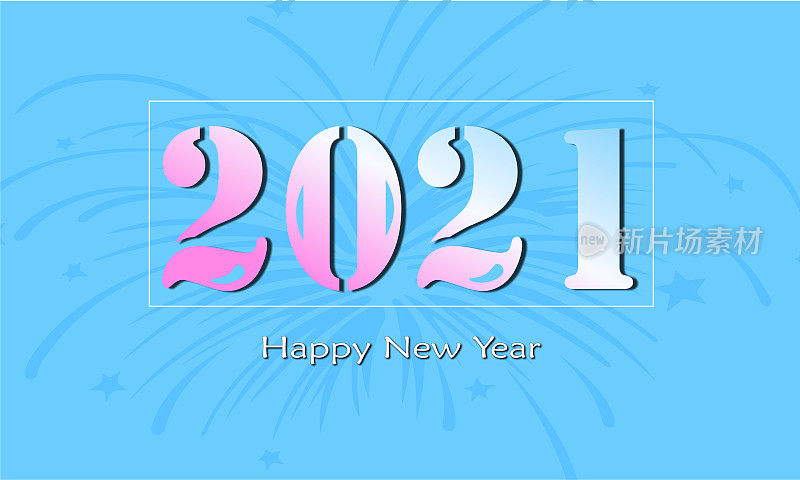 新年快乐。圣诞传单，贺卡，小册子的模板。