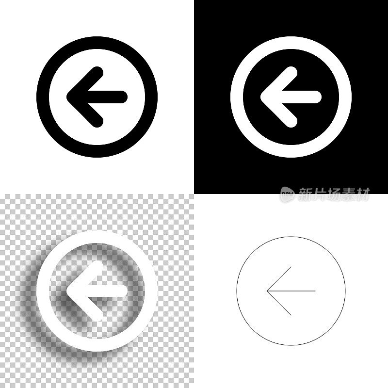 左箭头按钮。图标设计。空白，白色和黑色背景-线图标