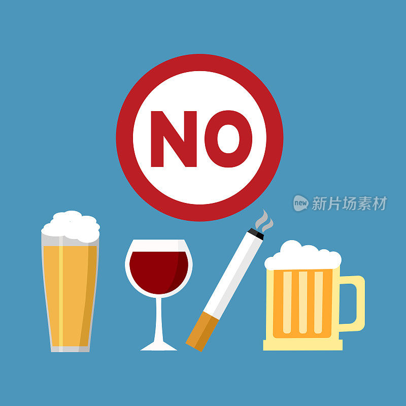 停止吸烟和喝酒的习惯概念矢量插图。禁止标示啤酒和香烟。