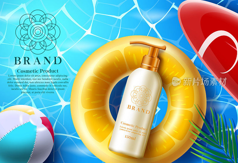 化妆品夏季产品矢量横幅模板。化妆品防晒产品在模拟瓶子与漂浮物元素和海洋背景的皮肤护理品牌广告。