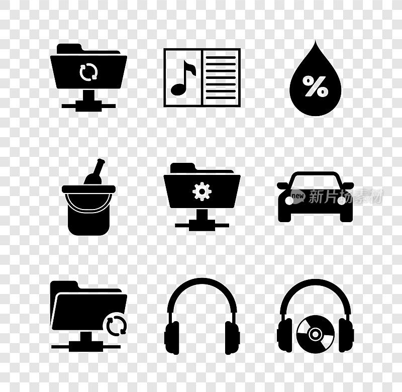 设置FTP同步刷新，音乐书与笔记，水滴百分比，耳机和和CD或DVD图标。向量