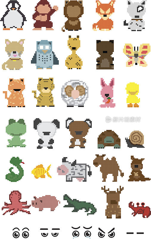 Collection-Animal-Pixel