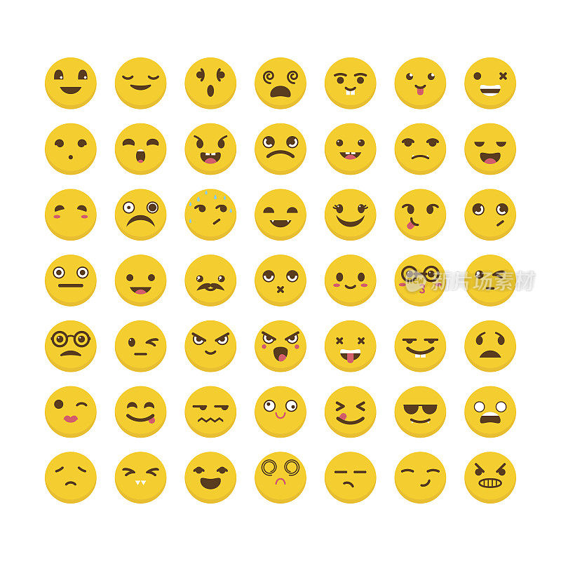 的表情符号。可爱的emoji图标。大集合