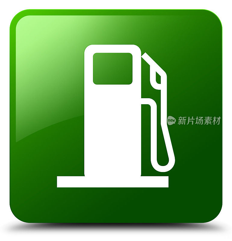 燃油分配器图标绿色方形按钮