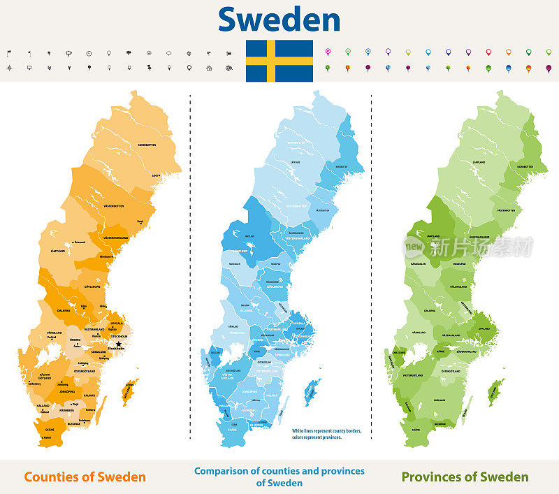 瑞典各县和省的矢量地图