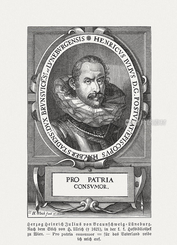 亨利・朱利叶斯，Brunswick-Lüneburg公爵(1564-1613)，木刻，1897年出版