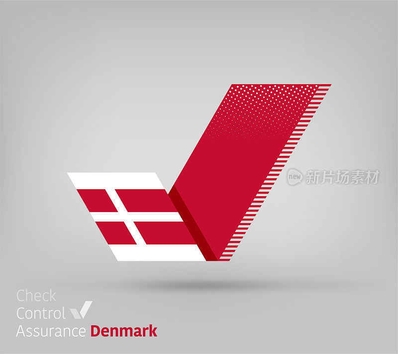 丹麦控制和确保旗