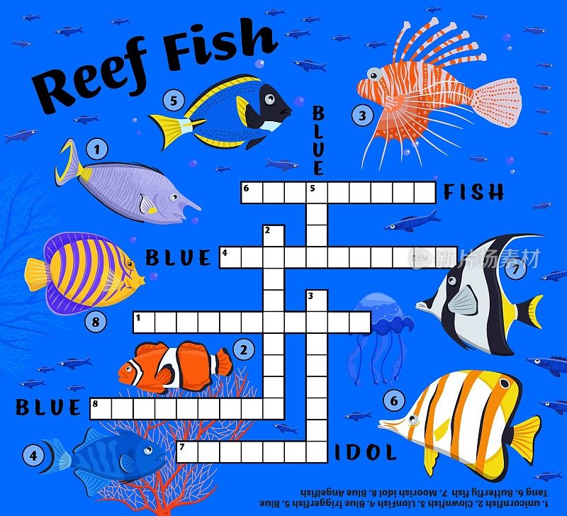 珊瑚礁鱼填字游戏。濒临灭绝的鱼类