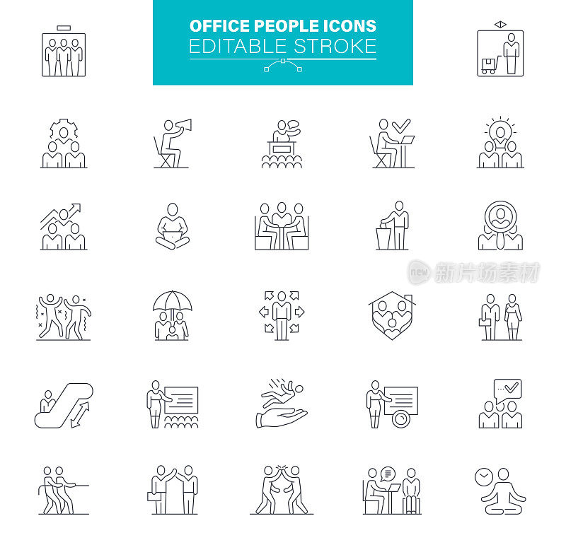 办公室人物图标,可编辑的笔触。包含诸如商务人员,人力资源,领导,会议等图标