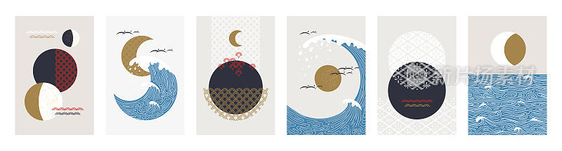 日本海报。最小的传统亚洲横幅。抽象的海景。自然全景照片。海浪和天空中的月亮或太阳。轮廓和装饰纹理。矢量东方飞行集