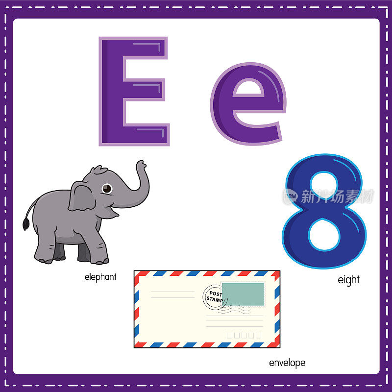 向量插图学习字母E的小写和大写的儿童与3卡通图像。大象信封八。