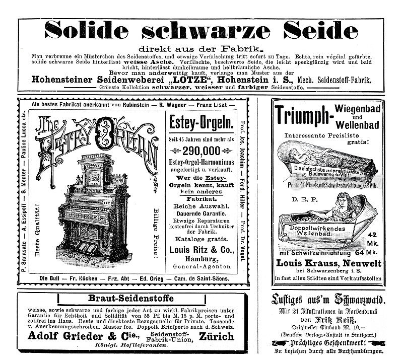 1896年德国杂志上的广告