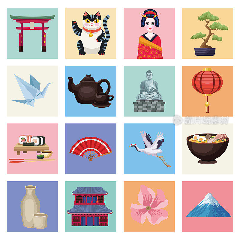 日本的16个国家标志