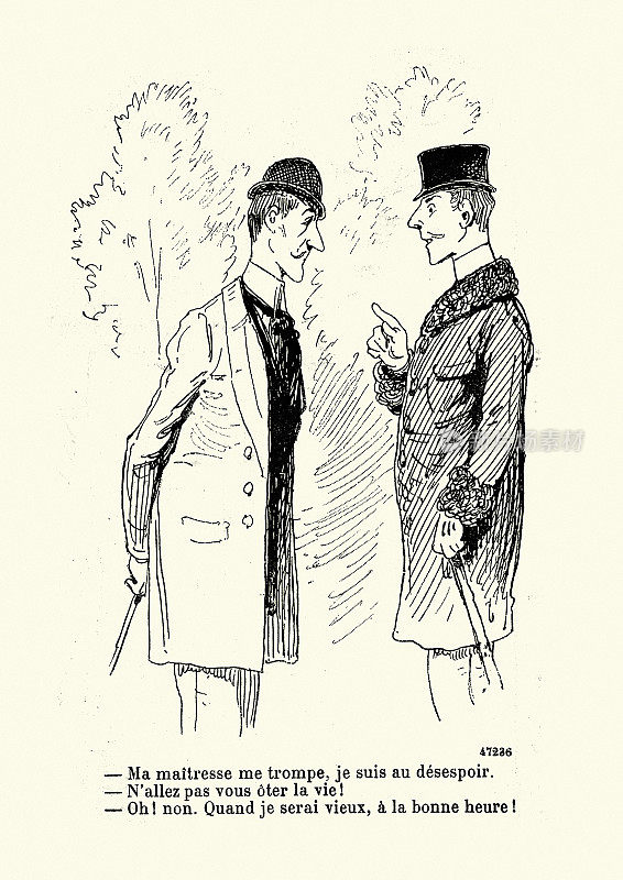 法国经典卡通片，两个男人谈论一个情妇，1890年代，维多利亚时代