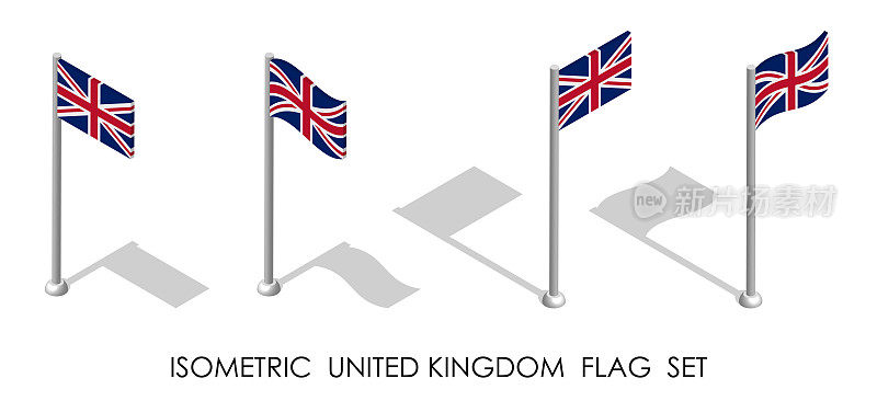 大不列颠及北爱尔兰联合王国在旗杆上静止和运动的等距国旗。三维向量
