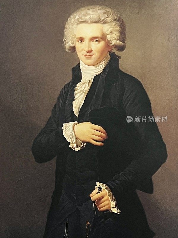 年轻的马克西米连・罗伯斯庇尔