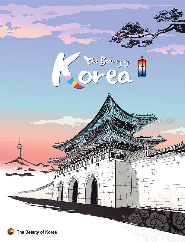 美丽的首尔,韩国。传统宫殿、光化门、水墨画、国画矢量插图。日报》中文翻译。
