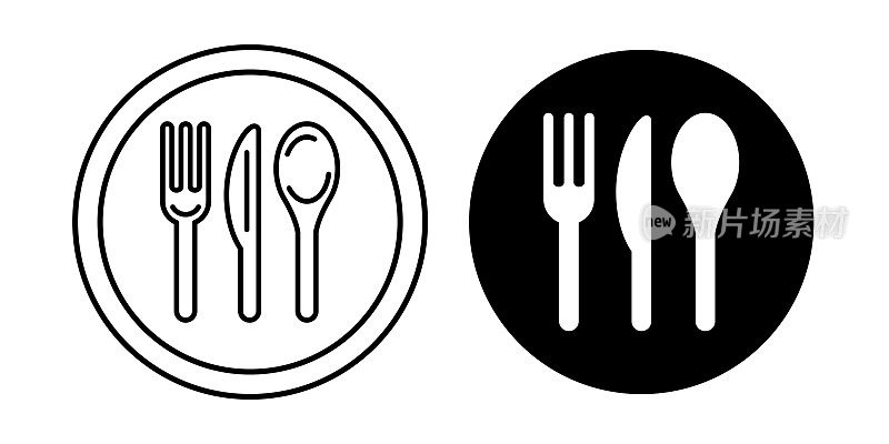 餐厅餐盘、刀、叉、勺标识。矢量插图材料