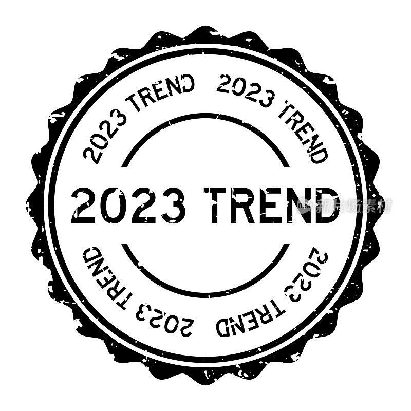 垃圾黑色2023年趋势字圆形橡胶印章邮票在白色背景