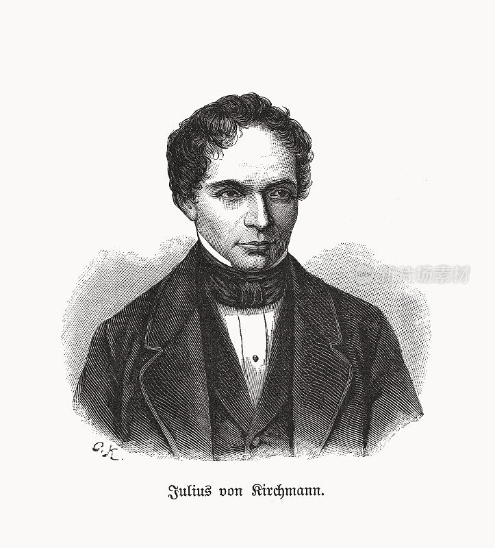 朱利叶斯・冯・基什曼(1802-1884)，德国法学家和政治家，木刻作品，1893年