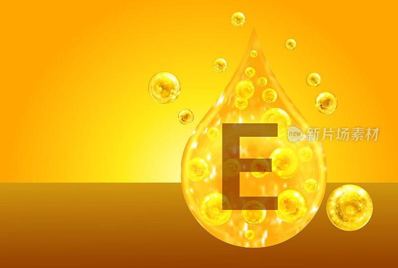 维生素e，含氧气泡的黄金滴剂。健康的概念