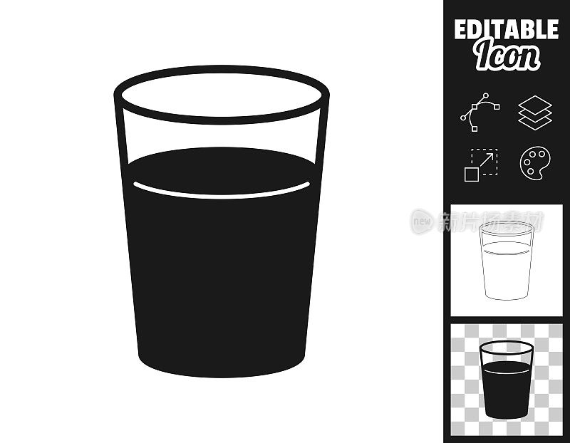 玻璃。图标设计。轻松地编辑