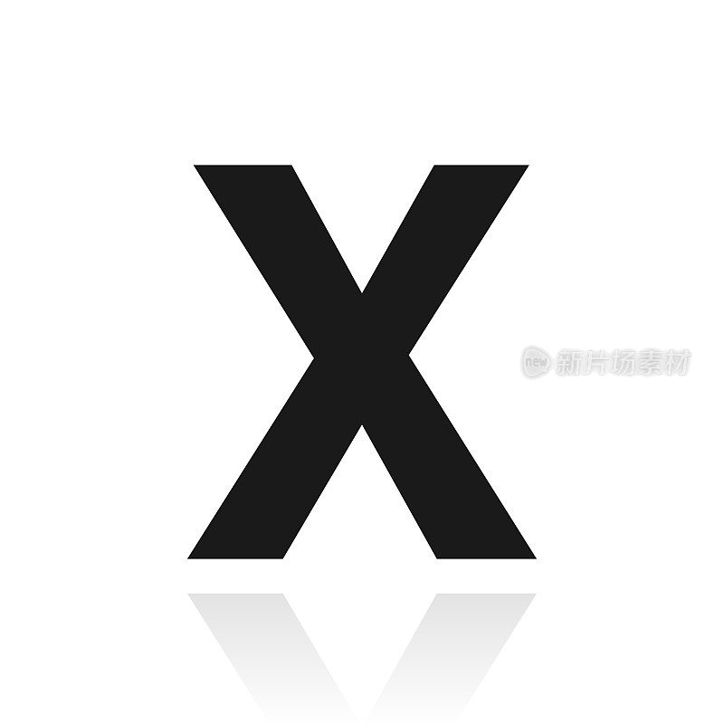 字母x，白色背景反射图标