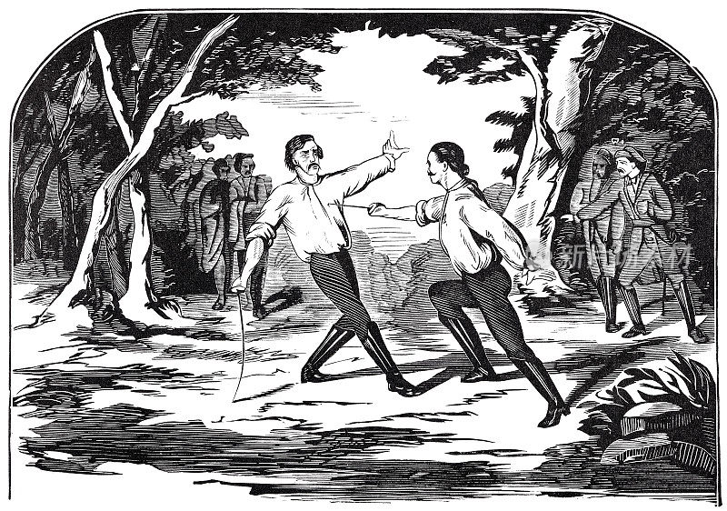 两个人在公园里决斗