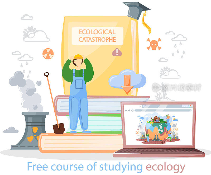 免费学习生态矢量旗课程。生态学家科学家照顾自然和学习