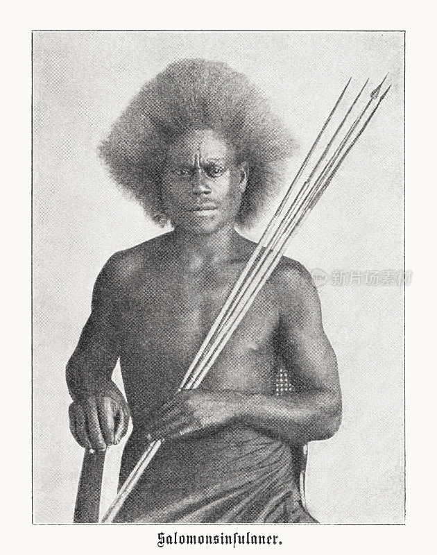过去的所罗门群岛人，半色调印刷，1899年出版