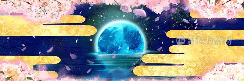 神秘的奇幻景观插图，一个美丽的蓝色满月在海面上，背景是日本金叶云和樱花在夜晚盛开，有一场暴风雪