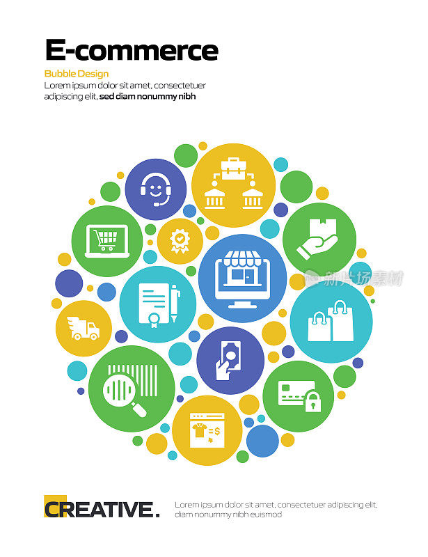 电子商务相关的横幅设计网页，标题，宣传册，年度报告和书籍封面